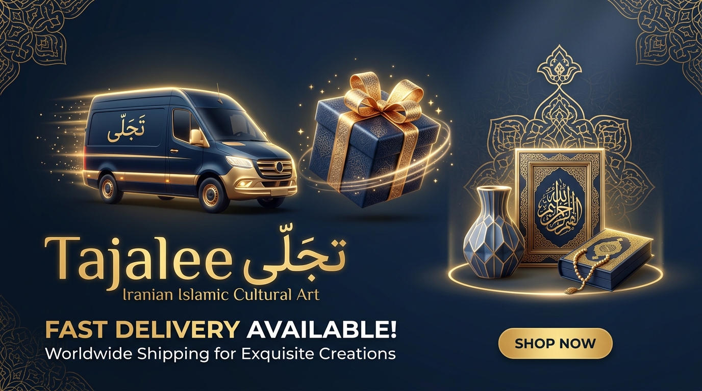 ارسال رایگان سفارشات 2
