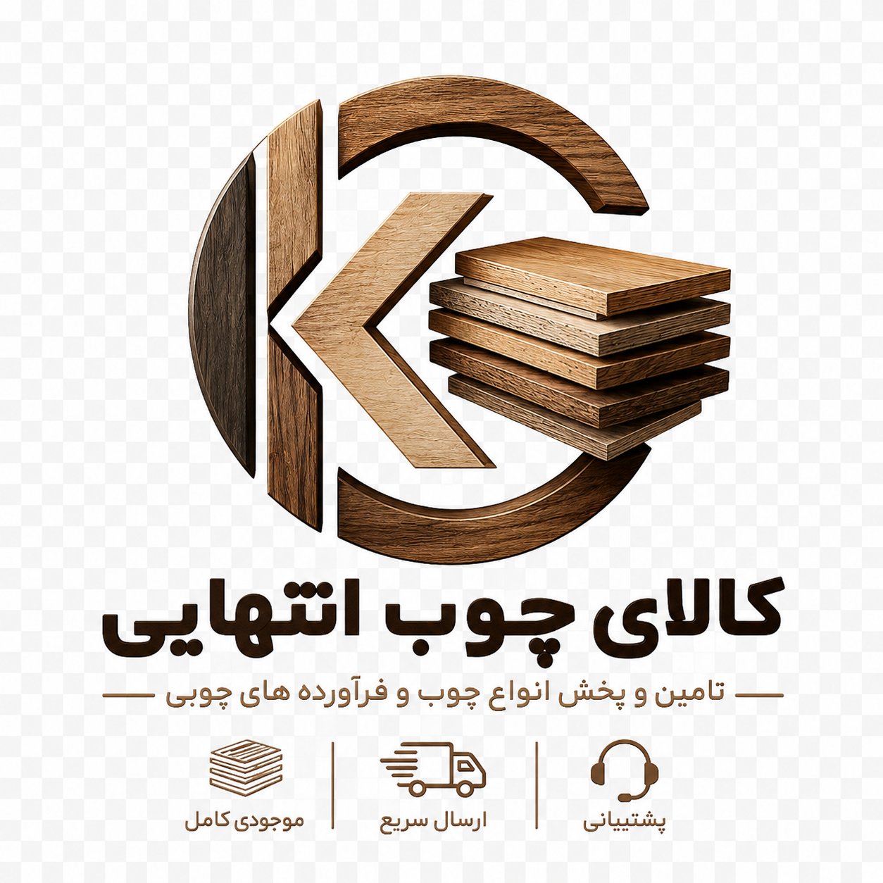 سعید